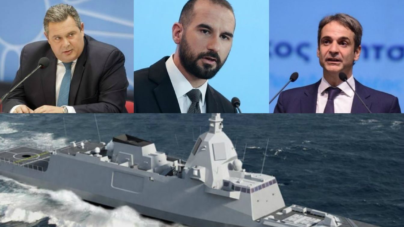 Γαλλικές φρεγάτες: Τρικυμία στην κυβέρνηση – Αντιδράσεις πολλών μποφόρ από την αντιπολίτευση – ΒΙΝΤΕΟ