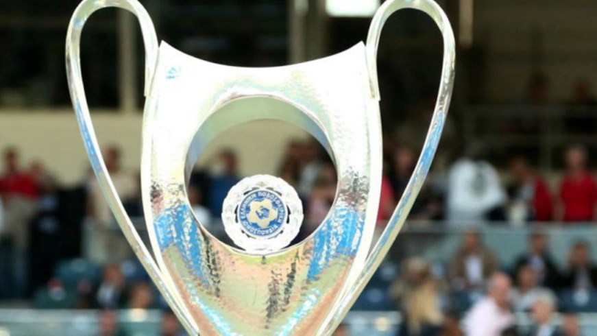 Τόσα εισιτήρια πρότεινε για τον τελικό η Αστυνομία – Αντέδρασαν ΑΕΚ και ΠΑΟΚ