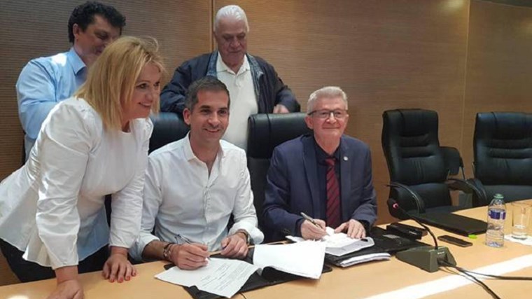 Η Περιφέρεια Στερεάς Ελλάδας και το Γεωπονικό Πανεπιστήμιο Αθηνών ιδρύουν κέντρο επιστημών στην Βοιωτία