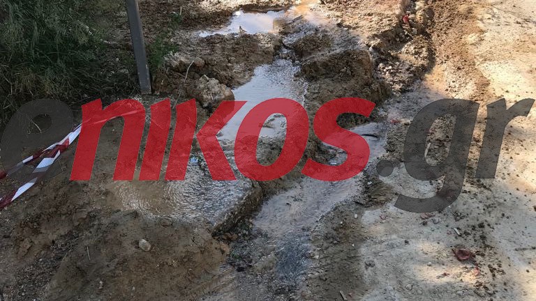 Σπασμένος σωλήνας της ΕΥΔΑΠ για πέμπτη ημέρα στη Νέα Σμύρνη – ΦΩΤΟ αναγνώστη