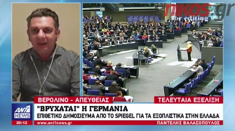 Βρυχάται η Γερμανία – Επιθετικό δημοσίευμα από το Spiegel για τα εξοπλιστικά στην Ελλάδα – ΒΙΝΤΕΟ