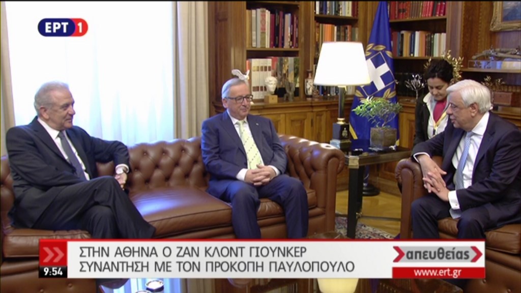 ΑΠΕΥΘΕΙΑΣ: Η συνάντηση Παυλόπουλου- Γιούνκερ
