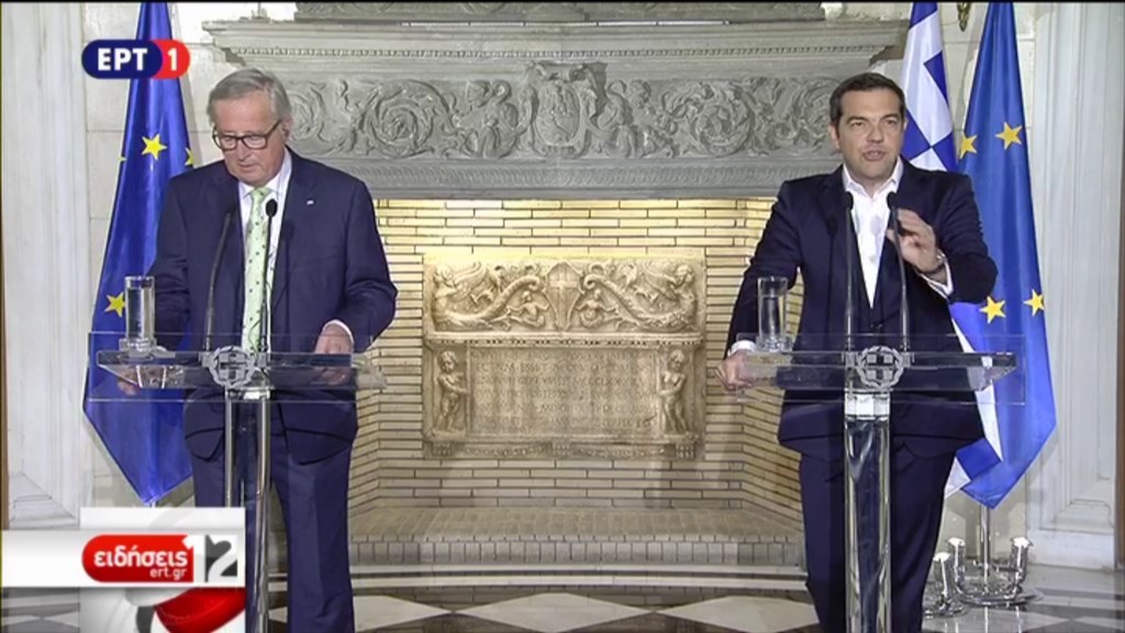ΑΠΕΥΘΕΙΑΣ- Η κοινή συνέντευξη Τύπου Τσίπρα- Γιούνκερ