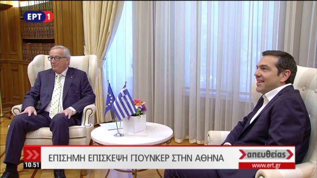 ΑΠΕΥΘΕΙΑΣ- Η συνάντηση Τσίπρα- Γιούνκερ