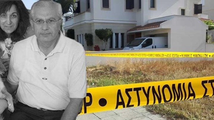 Καταιγιστικές εξελίξεις στο διπλό φονικό της Κύπρου: Παπούτσια και DNA συνδέουν τον 33χρονο με τη σκηνή του εγκλήματος