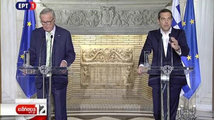 Τσίπρας: Διαβατήριο για καθαρή έξοδο η υπεραπόδοση της ελληνικής οικονομίας – ΒΙΝΤΕΟ