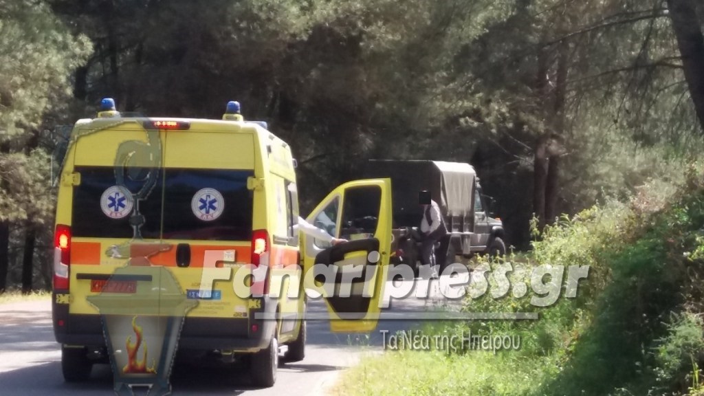 Γιάννενα: Βρέθηκε χειροβομβίδα δίπλα σε νοσοκομείο – ΦΩΤΟ