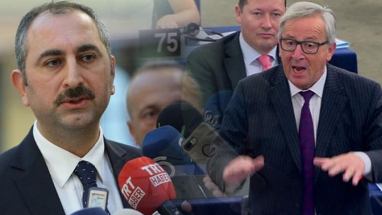 “Βράζει” η Τουρκία με τον Γιούνκερ – “Η τουρκική Δικαιοσύνη δεν παίρνει εντολές από κανέναν”