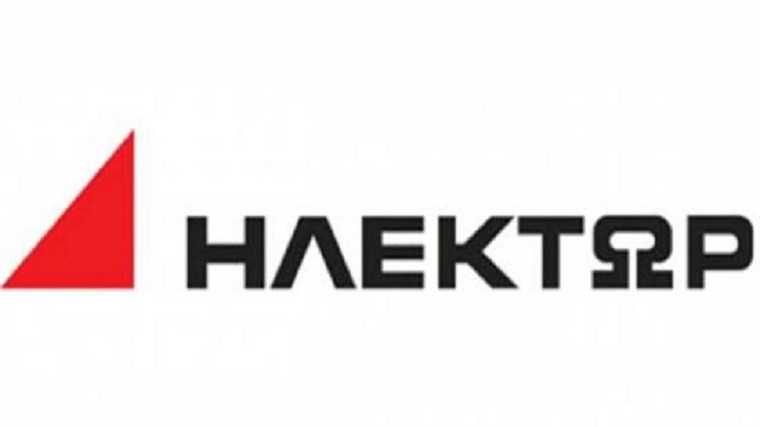 Επισκέψεις από ΗΠΑ και Πολωνία στην Ηλέκτωρ