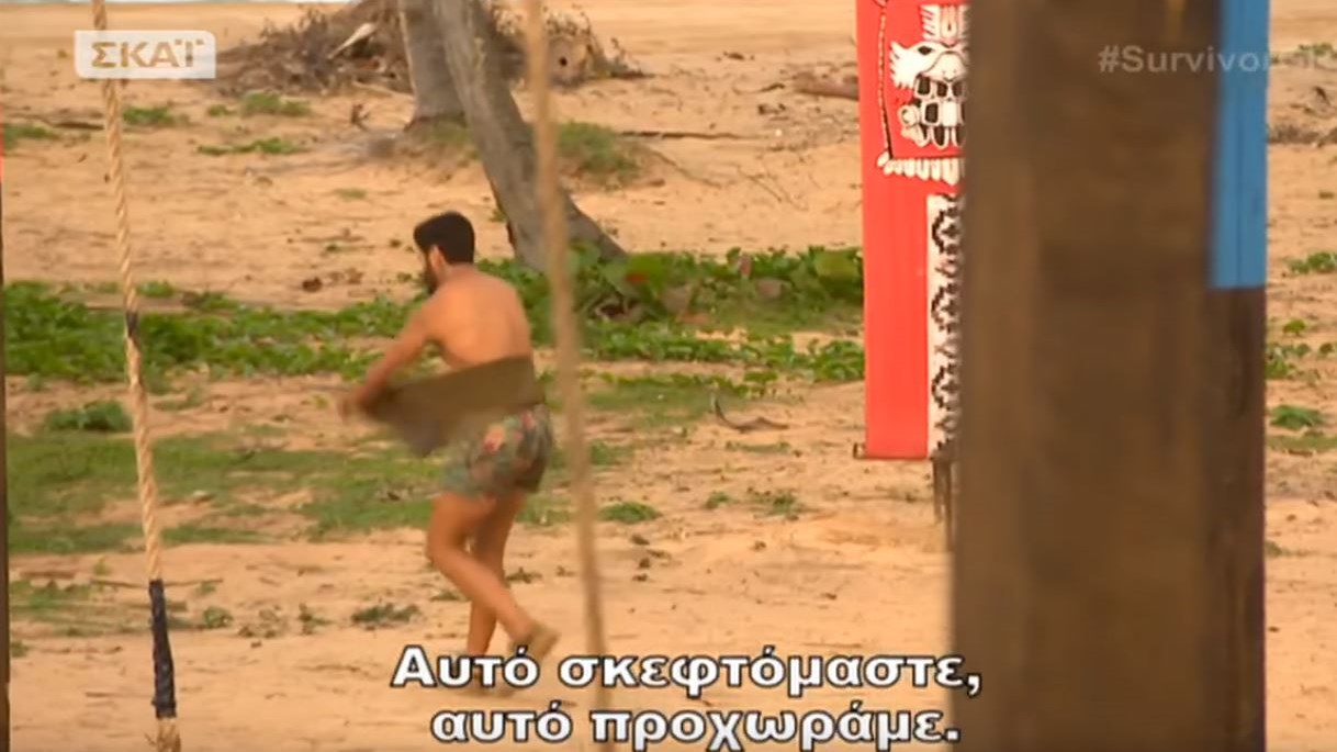 Ο εκνευρισμός του Νικόλα Αγόρου στο Survivor – Γιατί έσκισε τα ρούχα του – ΒΙΝΤΕΟ