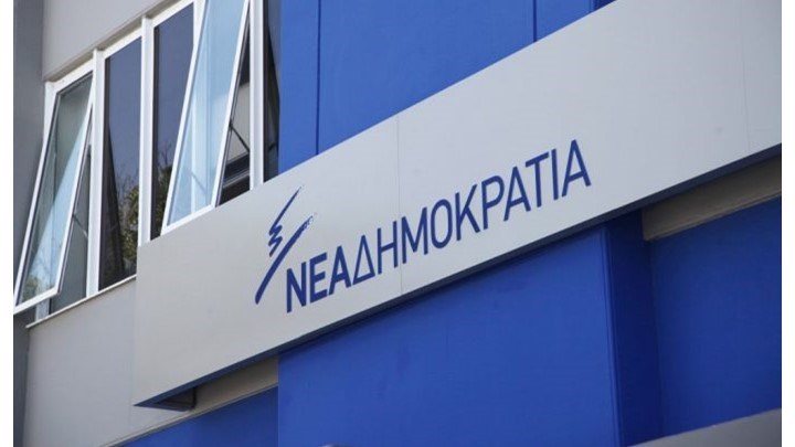 ΝΔ σε Μαξίμου: Ο Τσίπρας να ξαναδιαβάσει όσα δήλωσε την Πέμπτη ο Τσακαλώτος