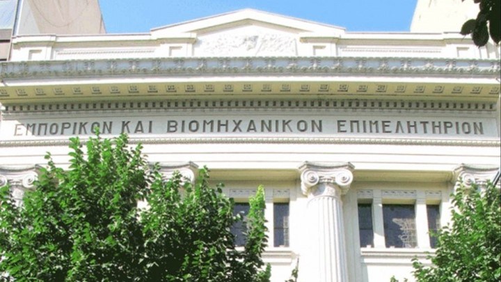 Τι δείχνει το “βαρόμετρο” του Εμπορικού και Βιομηχανικού Επιμελητηρίου για τις επιχειρήσεις και τα νοικοκυριά της Θεσσαλονίκης