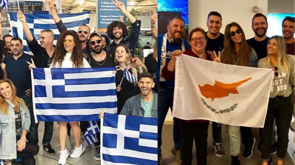 Eurovision 2018: Γιάννα Τερζή και Ελένη Φουρέιρα πέταξαν για Λισαβόνα – ΦΩΤΟ