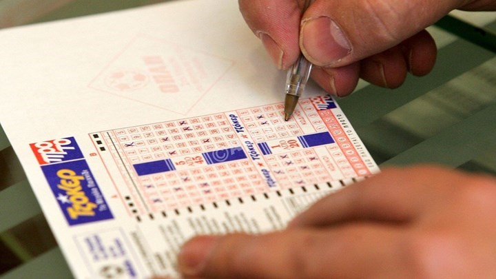 Η κλήρωση του ΤΖΟΚΕΡ 29/4/2018