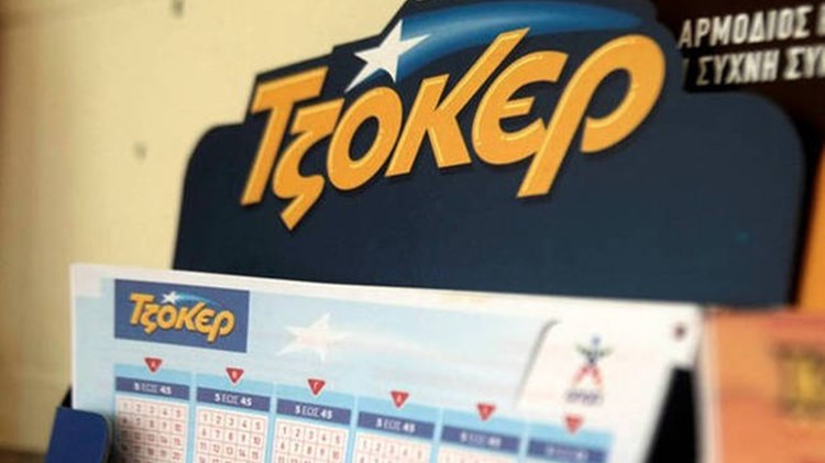 Ένας υπερτυχερός στο Τζόκερ – Στην Πεύκη παίχτηκε το «χρυσό» δελτίο