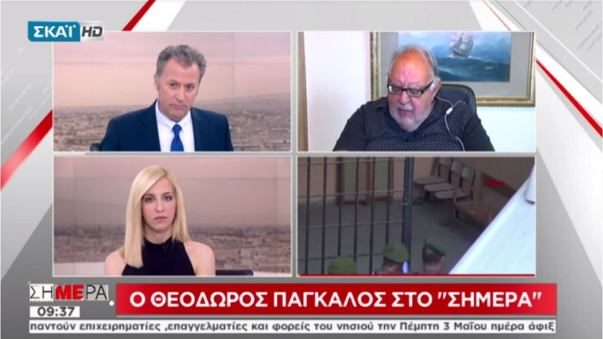 Πάγκαλος: Μας την είχαν στημένη στον Έβρο- Να παραιτηθεί ο ΥΕΘΑ- ΒΙΝΤΕΟ