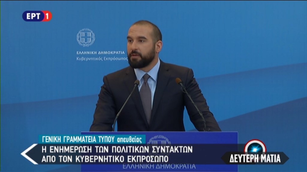 ΑΠΕΥΘΕΙΑΣ – Η ενημέρωση του κυβερνητικού εκπροσώπου