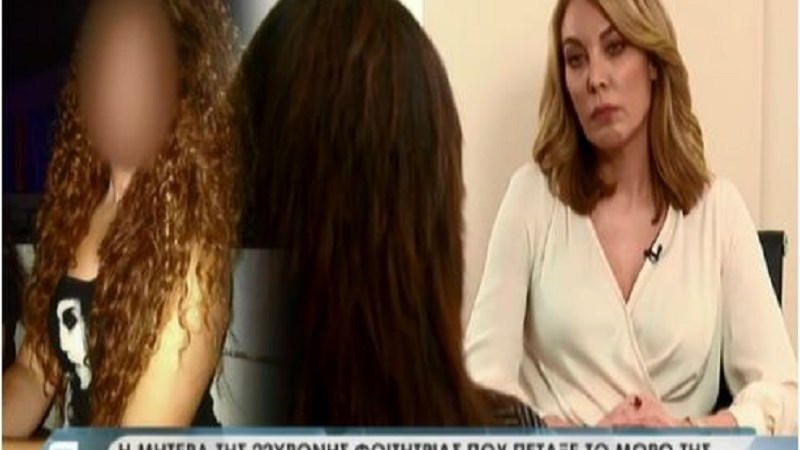 Μητέρα 22χρονης που πέταξε το βρέφος στον ακάλυπτο: Δεν είχα καταλάβει τίποτα – Δεν είχε αλλάξει νούμερο στο παντελόνι – ΒΙΝΤΕΟ