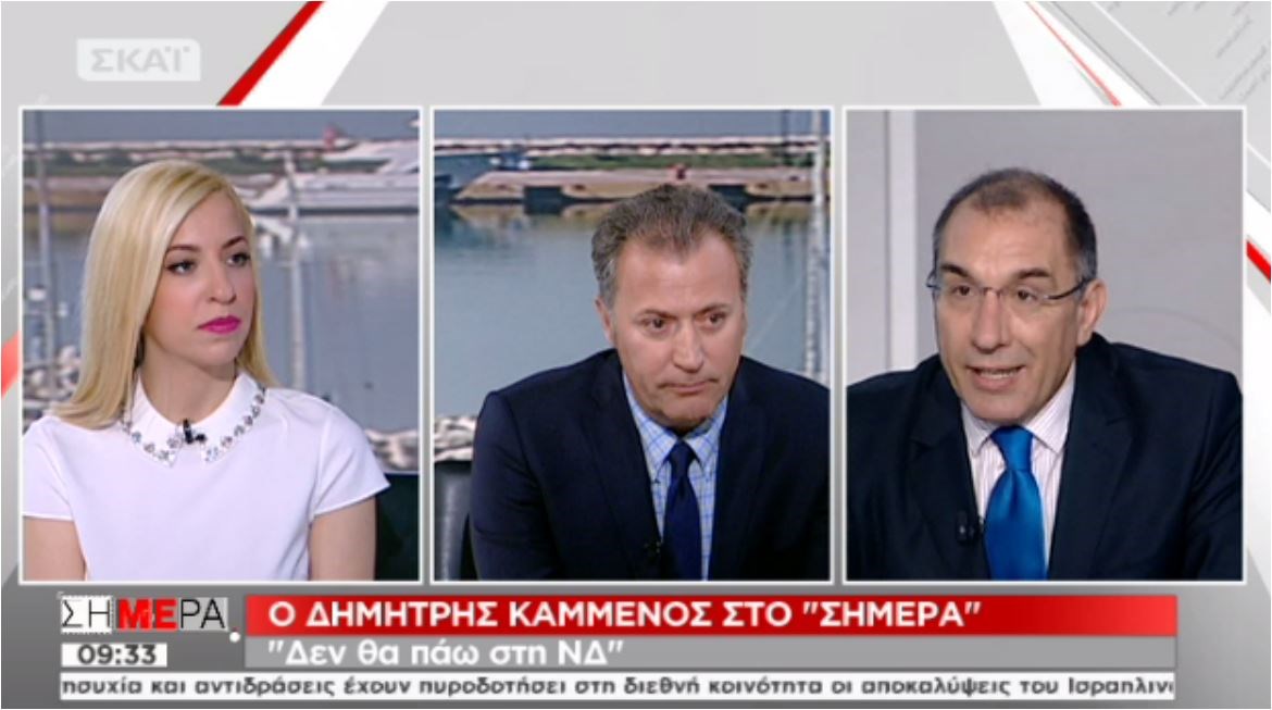 Δ. Καμμένος: Δεν έπρεπε ο Κουβέλης να κάνει τις διαρροές για τις φρεγάτες- Αυτές οι κουβέντες είναι “κάτω από το ραντάρ”- ΒΙΝΤΕΟ