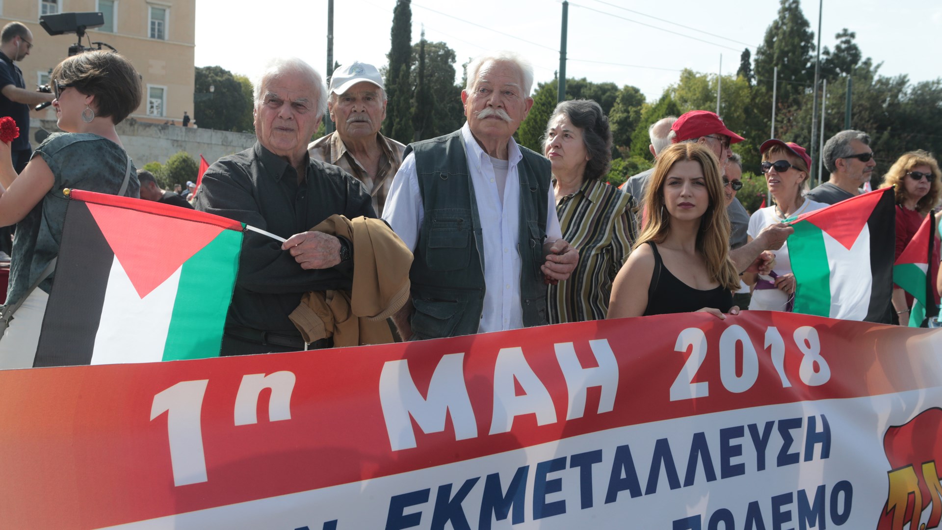 Σε εξέλιξη οι συγκεντρώσεις για την εργατική Πρωτομαγιά – ΒΙΝΤΕΟ