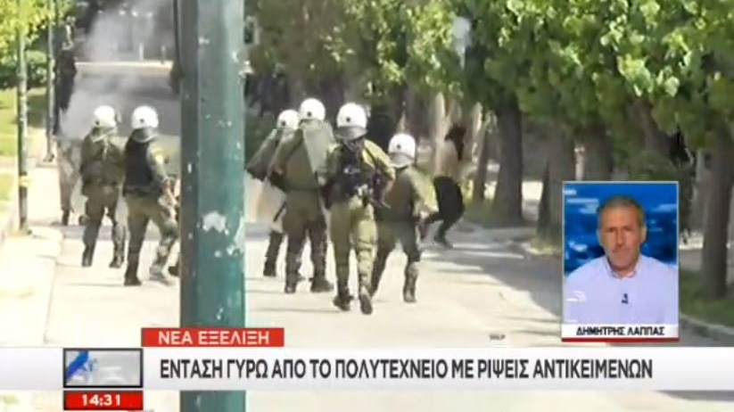 Μολότοφ και πετροπόλεμος γύρω από το Πολυτεχνείο – BINTEO