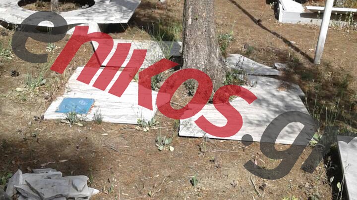 Εικόνες εγκατάλειψης στο “Άλσος Αθανάτων” στο Γουδί – ΦΩΤΟ αναγνώστη