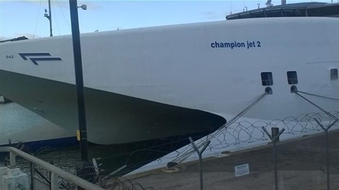 Ταλαιπωρία για 721 επιβάτες πλοίου- Παρουσίασε βλάβη στις μηχανές του εν πλω