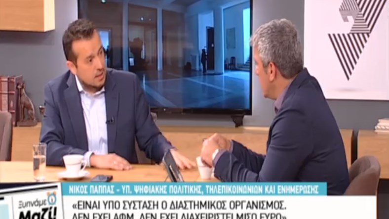 Παππάς: Ο κ. Κριμιζής πήγε σε δύο διοικητικά συμβούλια, αλλά έδωσε οκτώ συνεντεύξεις – ΒΙΝΤΕΟ