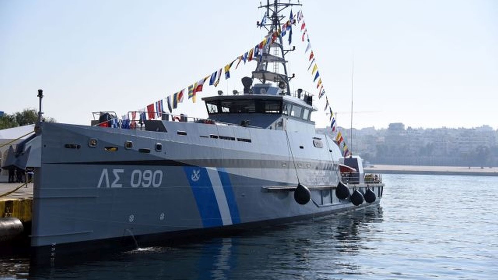 Στο λιμάνι της Μυτιλήνης το “Γαύδος” που εμβολίστηκε από τουρκική ακταιωρό – Δρακόντεια τα μέτρα για την επίσκεψη Τσίπρα