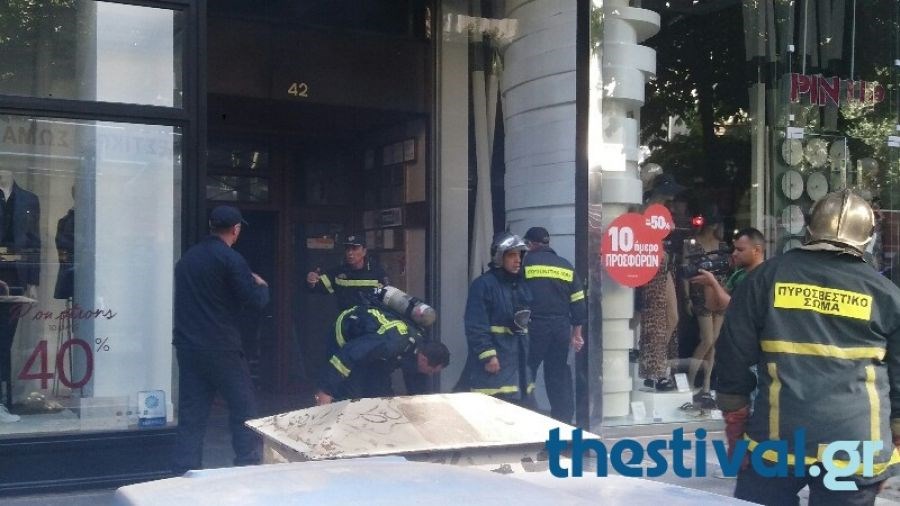 Ώρες αγωνίας στη Θεσσαλονίκη: Στο νοσοκομείο βρέφος έπειτα από φωτιά σε διαμέρισμα