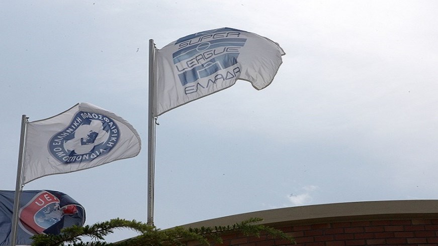 Αυτή είναι η νέα βαριά τιμωρία για τις μη αδειοδοτημένες ομάδες