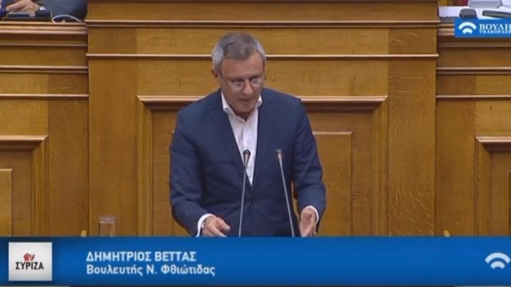 Βέττας: Βάζω μια άνω τελεία – Υπερψηφίζει το άρθρο για την αναδοχή ο βουλευτής του ΣΥΡΙΖΑ