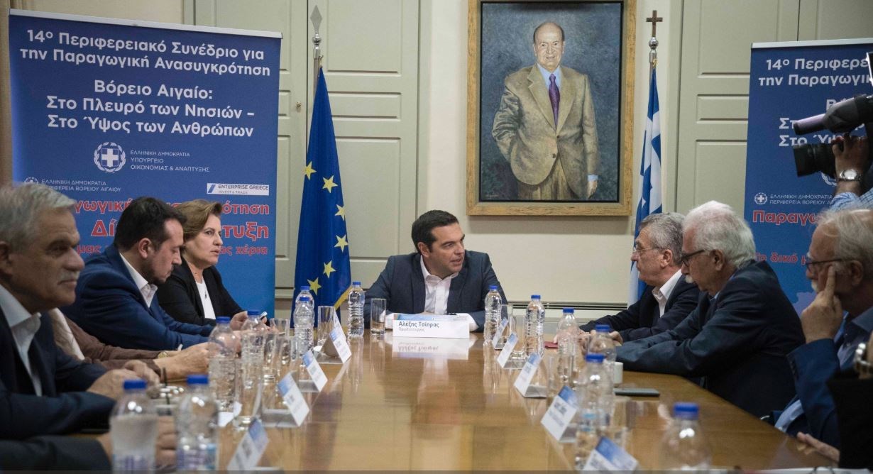 Σύσκεψη του Αλέξη Τσίπρα με τους υπουργούς και τους εκπροσώπους της Τοπικής Αυτοδιοίκησης στη Λέσβο