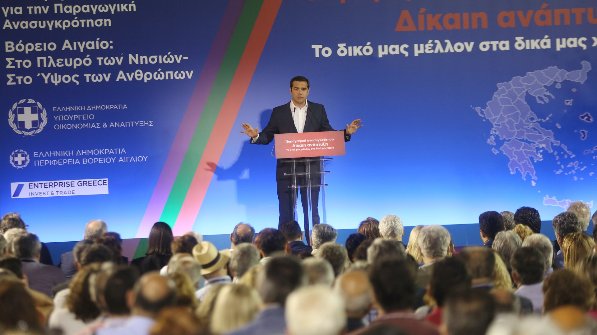 Τσίπρας από Μυτιλήνη: Κάποιοι επεδίωξαν να δημιουργήσουν κλίμα έντασης, αλλά δεν τους κάναμε τη χάρη