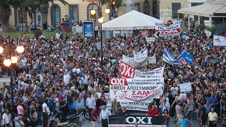 Πορεία διαμαρτυρίας στη Λέσβο με αφορμή την επίσκεψη Τσίπρα – ΒΙΝΤΕΟ – ΦΩΤΟ