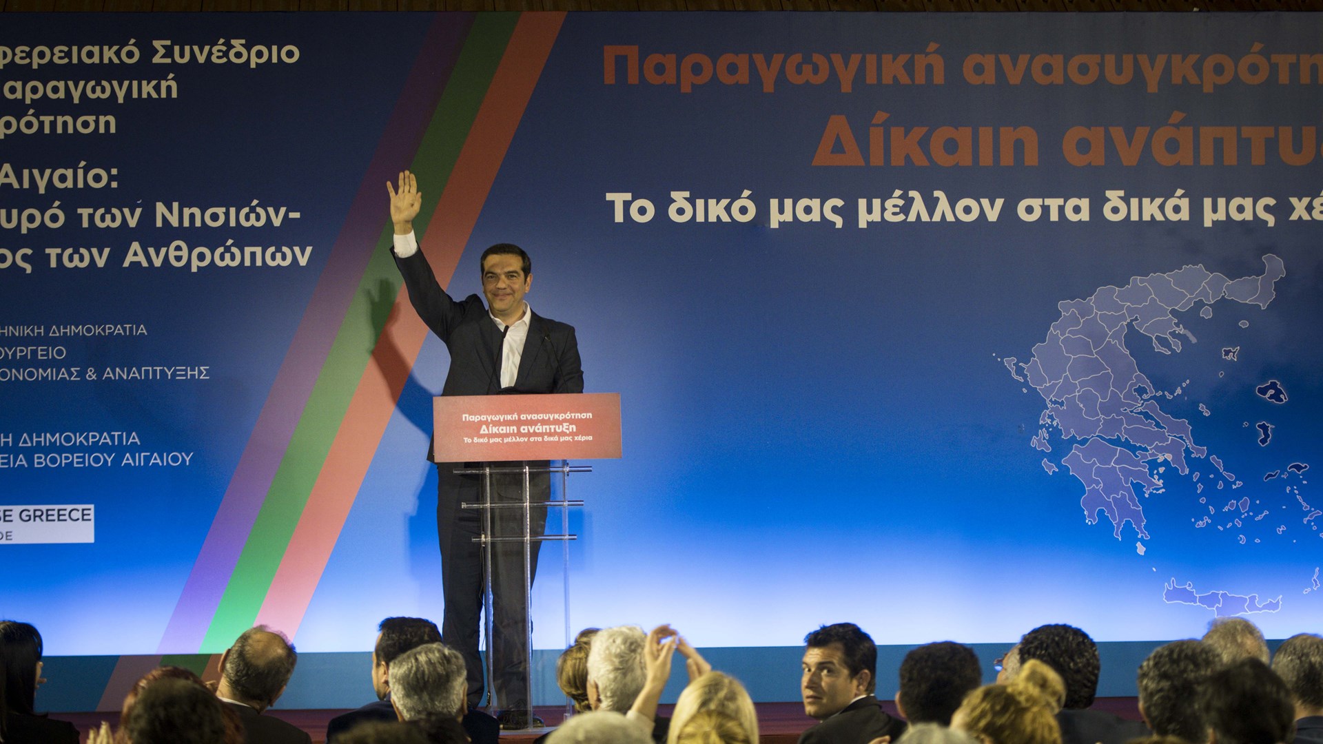 Τσίπρας από Μυτιλήνη: Κάποιοι δεν με ήθελαν εδώ καλλιεργώντας κλίμα τρομοκρατίας – Σύμμαχοί μας δεν είναι οι ολιγάρχες αλλά ο λαός – ΒΙΝΤΕΟ