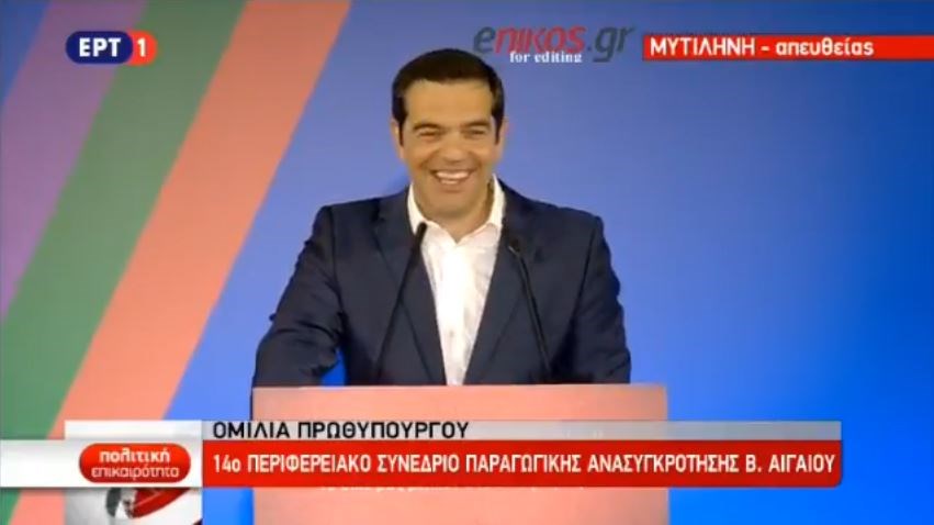 Το χιουμοριστικό σχόλιο του Πρωθυπουργού για τον θόρυβο από αεροπλάνο κατά τη διάρκεια της ομιλίας του στη Λέσβο – ΒΙΝΤΕΟ