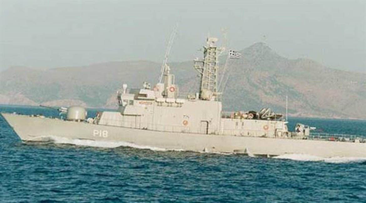 Επιβεβαιώνει το ΓΕΝ το επεισόδιο στο Αιγαίο- Η επίσημη ανακοίνωση