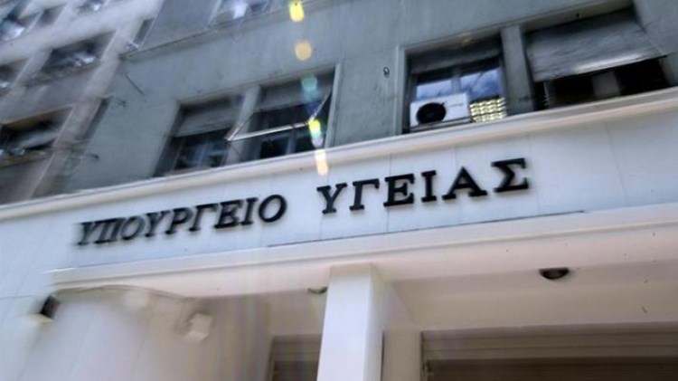 253 προσλήψεις σε ΕΟΠΥΥ και ΕΚΑΒ μέσω ΑΣΕΠ