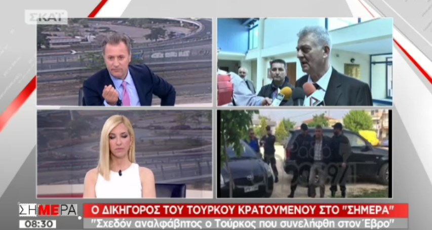 Δικηγόρος Τούρκου κρατούμενου: Είναι σχεδόν αναλφάβητος – Ήταν τρομοκρατημένος – ΒΙΝΤΕΟ