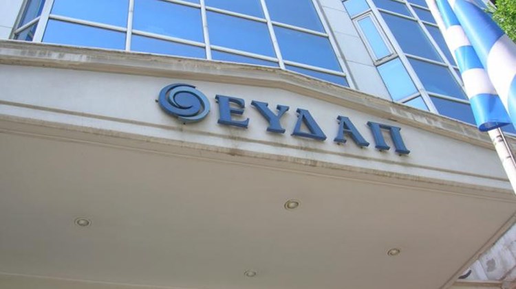 ΕΥΔΑΠ: 872 αιτήσεις για μία θέση διοικητικού