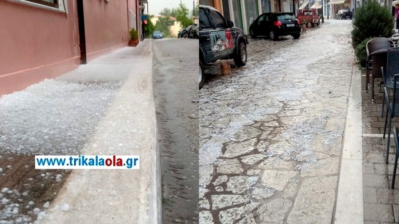 Ισχυρή χαλαζόπτωση στα Τρίκαλα και την Καρδίτσα – ΦΩΤΟ – ΒΙΝΤΕΟ