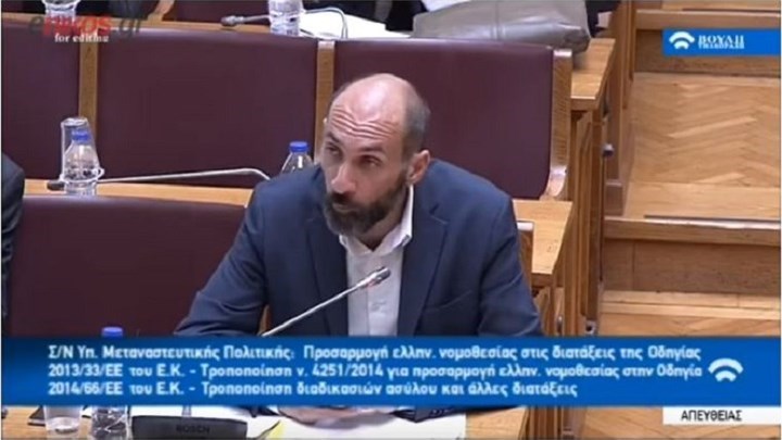 Βουλευτής ΣΥΡΙΖΑ Λέσβου για τη δήλωσή του περί «φασιστοειδών»: Θα κινηθώ νομικά εναντίον όσων παραποίησαν τα λεγόμενά μου