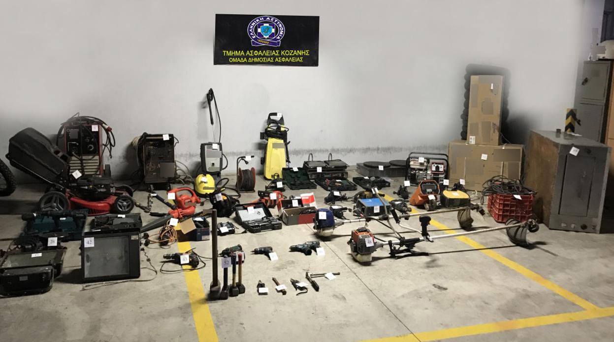 Εξιχνιάστηκε υπόθεση κλοπών μηχανημάτων και εργαλείων από μηχανουργεία στην Κοζάνη – ΦΩΤΟ