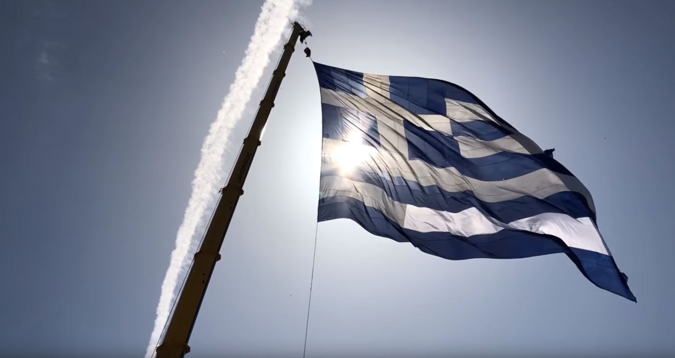 Στην Αλεξανδρούπολη η μεγαλύτερη ελληνική σημαία – ΒΙΝΤΕΟ