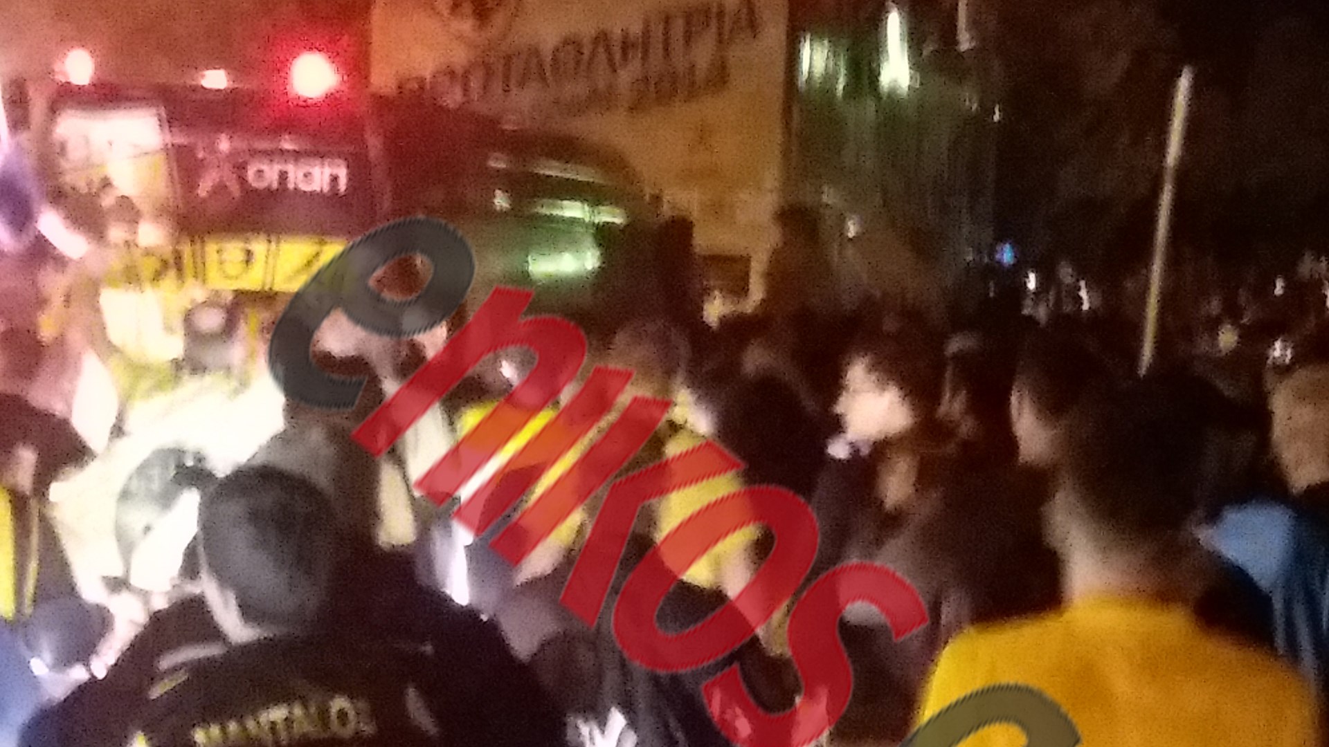 Ξέφρενοι πανηγυρισμοί στους δρόμους της Νέας Φιλαδέλφειας – ΦΩΤΟ αναγνώστη