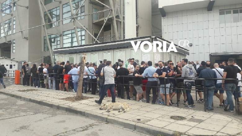 Ουρά από νωρίς στην Τούμπα για τα εισιτήρια του τελικού κυπέλλου με την ΑΕΚ – ΦΩΤΟ