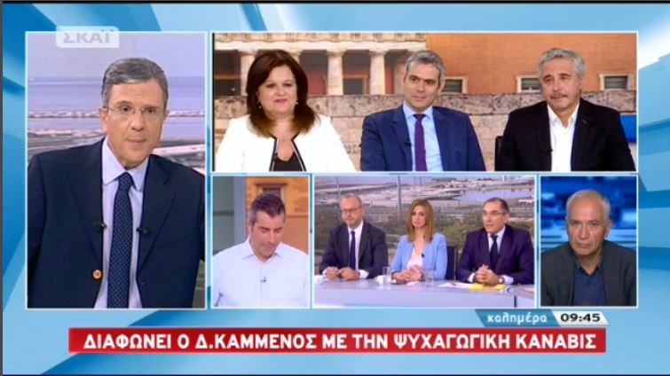 Δημήτρης Καμμένος: Διαφωνώ με τη νομιμοποίηση της ψυχαγωγικής κάνναβης – ΒΙΝΤΕΟ