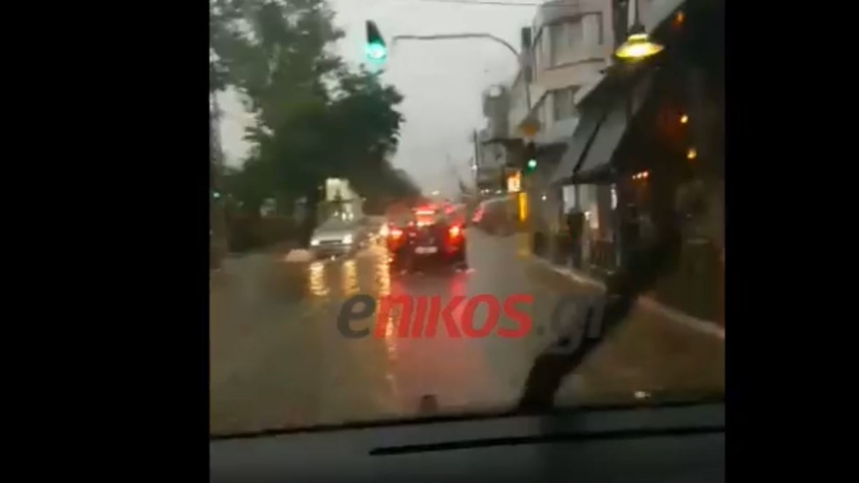 Ποτάμια οι δρόμοι στην Ελευσίνα – ΒΙΝΤΕΟ αναγνώστη