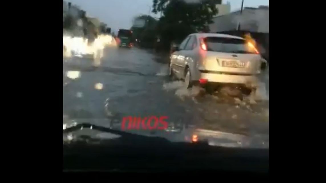 Πλημμύρισαν οι δρόμοι και στο Γκάζι – ΦΩΤΟ – ΒΙΝΤΕΟ αναγνώστη